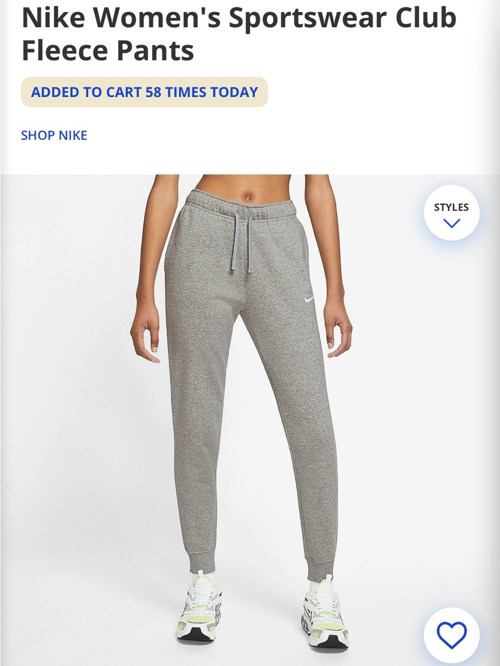 Nike Women's Light Grey Jogger Sweatpants